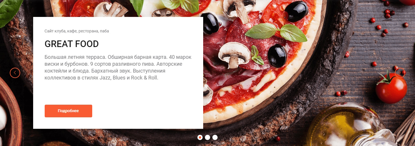 Вариант 1